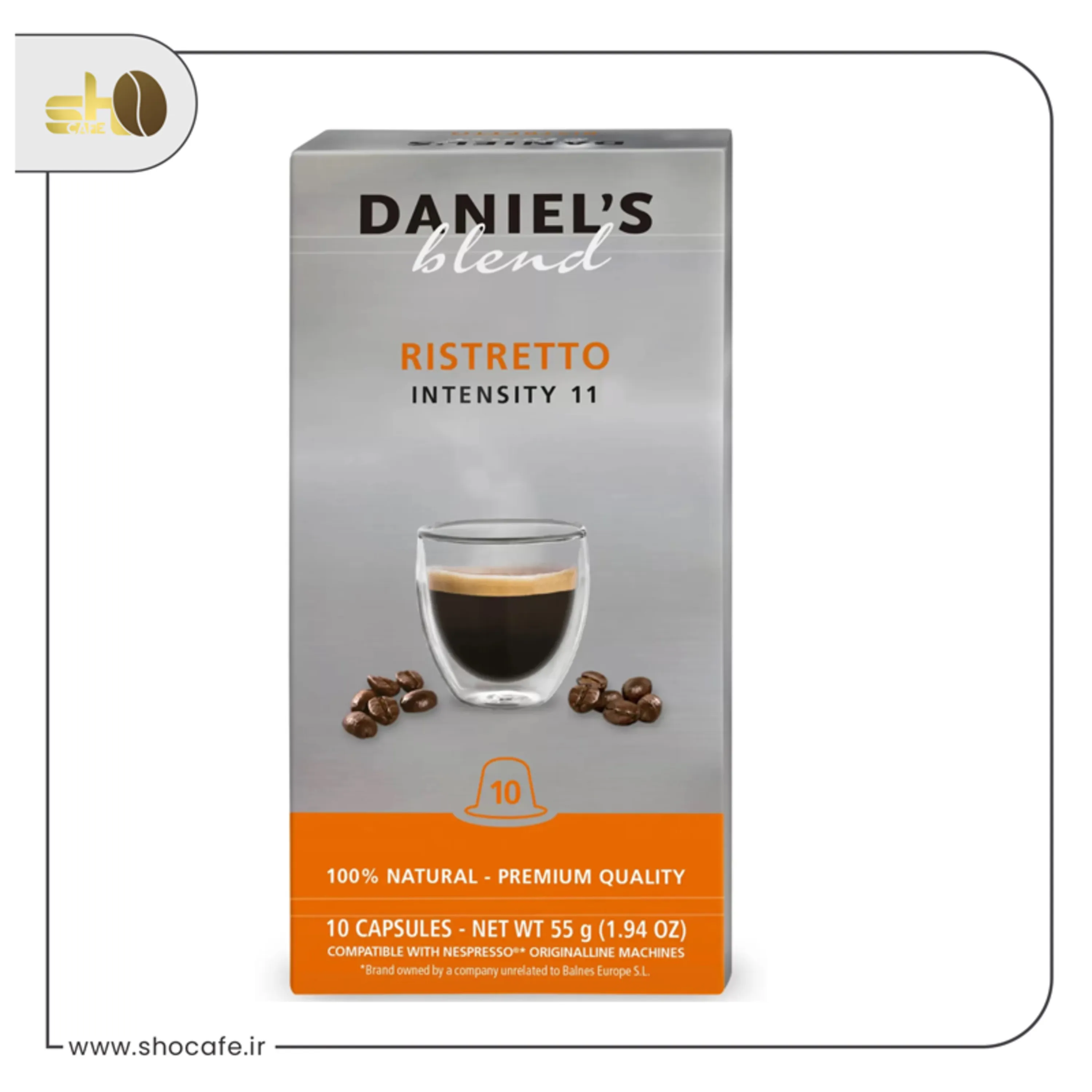 کپسول قهوه دنیل 10 عددی با طعم Ristretto